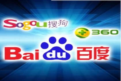 SEM代运营推广公司成功案例，助力企业实现多元化发展